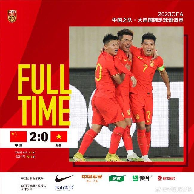 切尔西3-1布莱顿。